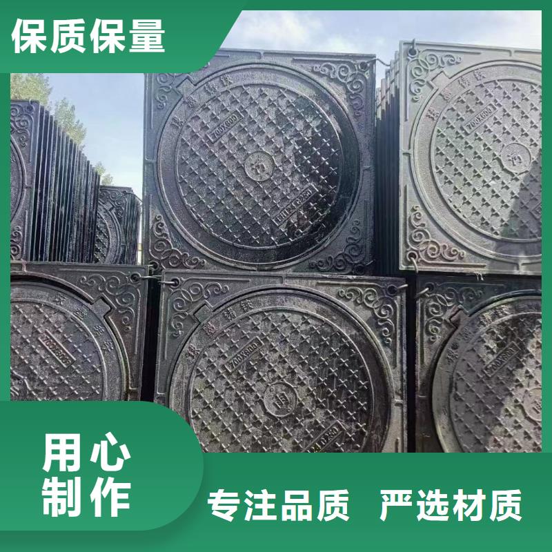 五防井盖球墨铸铁定做生产建通铸造厂家