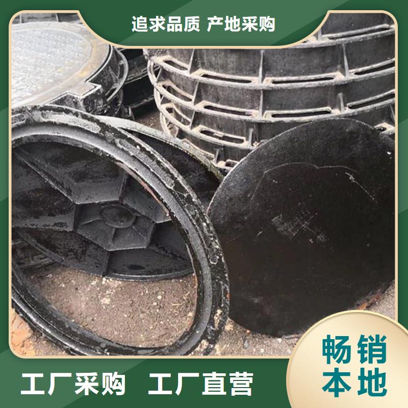 杨和镇水表箱井盖球墨铸铁现货供应建通铸造厂家