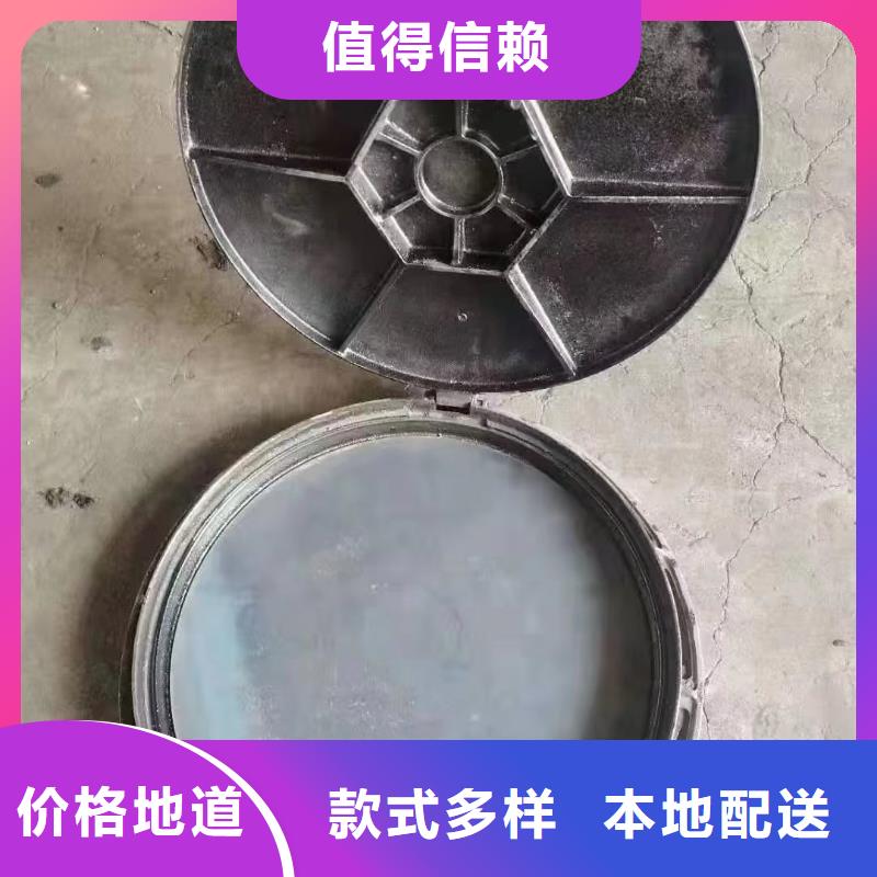 重型铸铁井盖现货供应建通铸造厂家