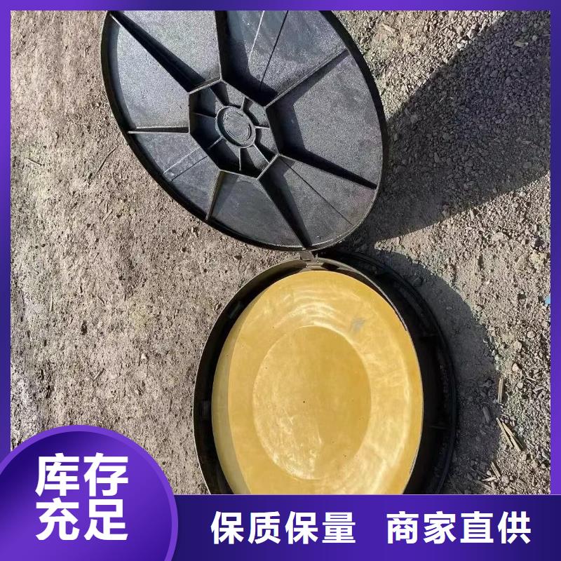 隐形球墨铸铁井盖建通铸造厂家品质优选