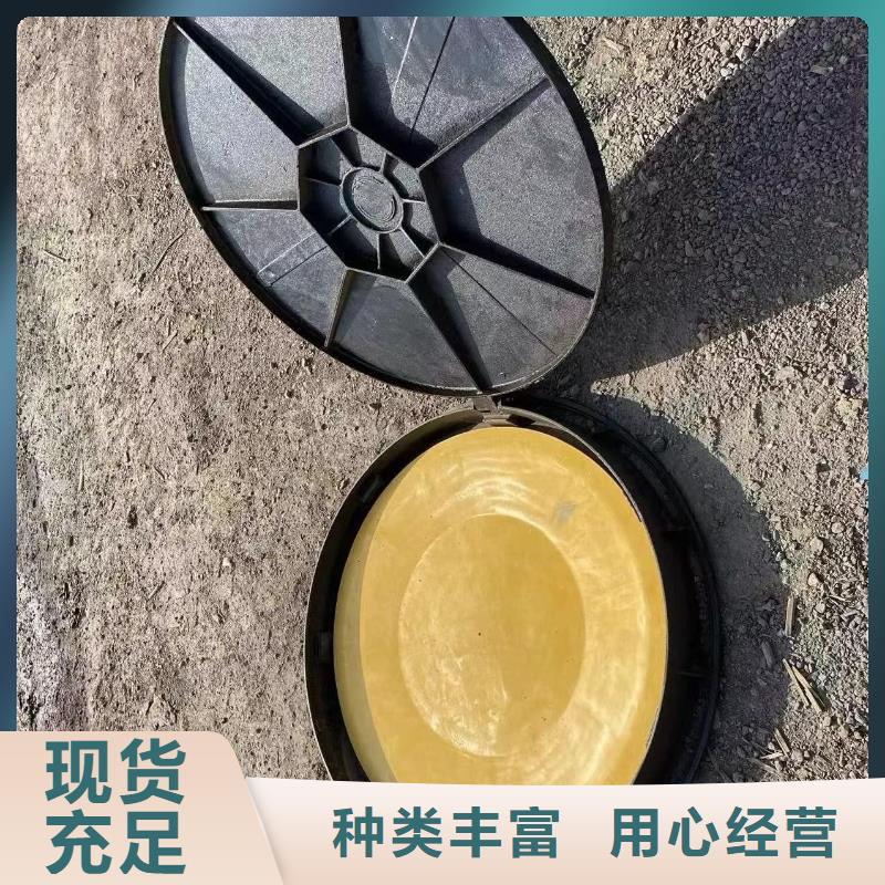 电力沟盖板厂家按需定制同城制造商