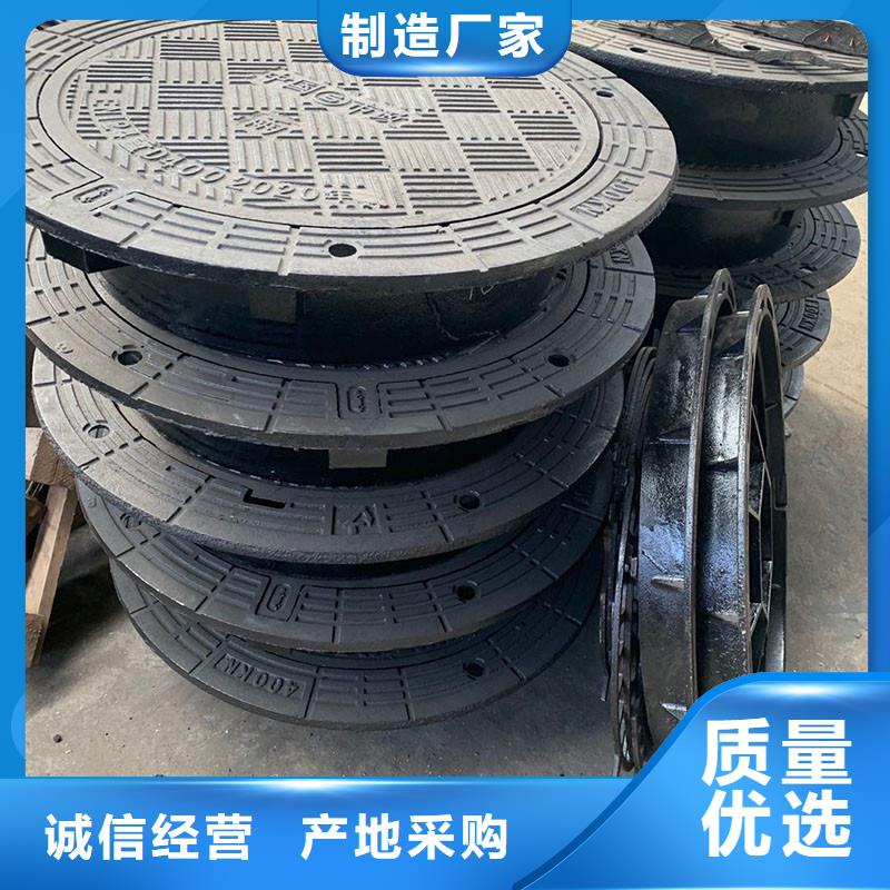 杨和镇水表箱井盖球墨铸铁现货供应建通铸造厂家