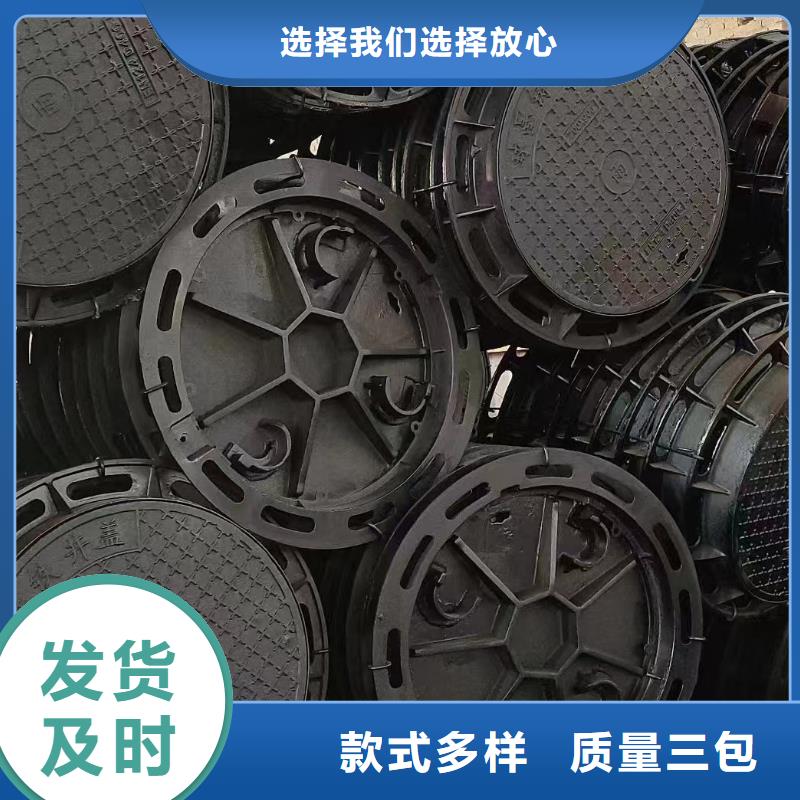 重型球墨铸铁井盖欢迎咨询选购建通铸造厂家