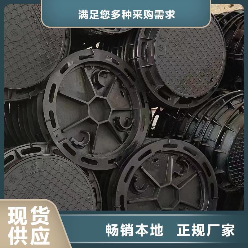 屯昌县带锁双层井盖实体厂家建通铸造厂家