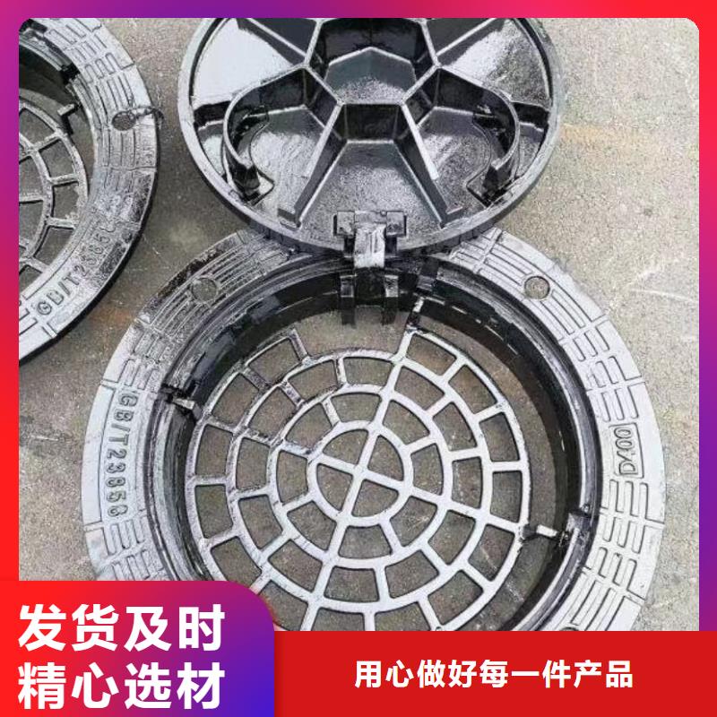 重型铸铁井盖现货供应建通铸造厂家
