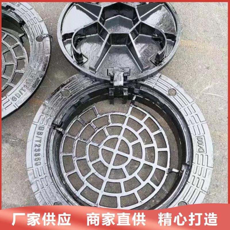 化粪池井盖QT500-7建通铸造厂家