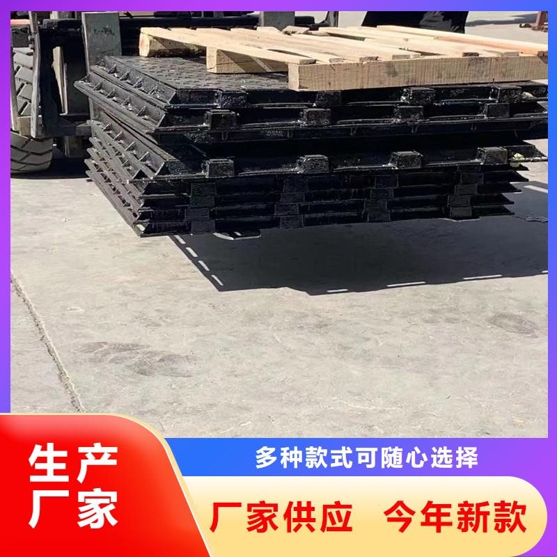 五防井盖球墨铸铁生产销售建通铸造厂家