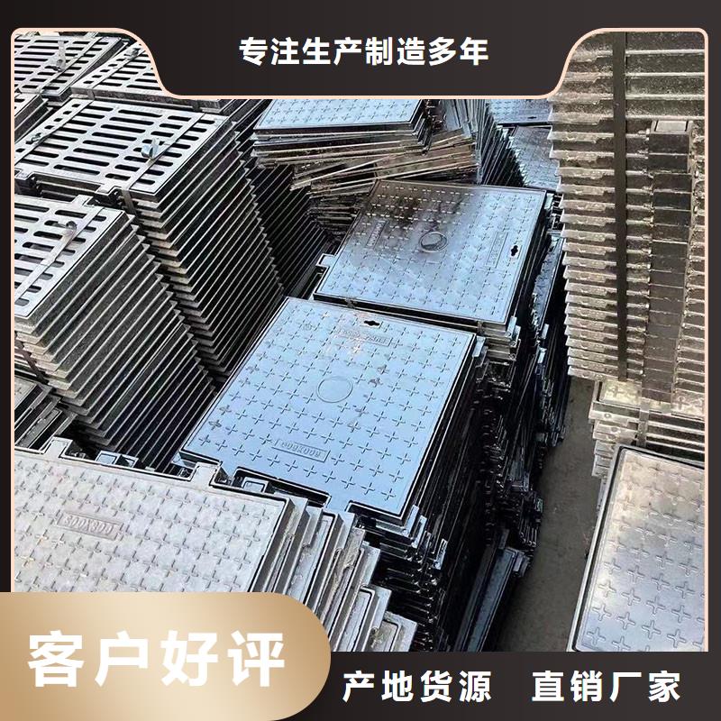 防盗铸铁井盖厂家现货建通铸造厂家