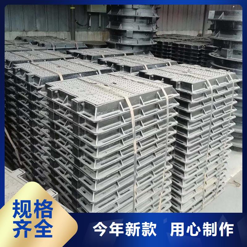 汕头龙湖高新技术产业开发区DN700*800井盖球墨铸铁常年现货建通铸造厂家