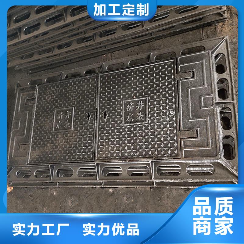 铰链铸铁井盖现货供应建通铸造厂家