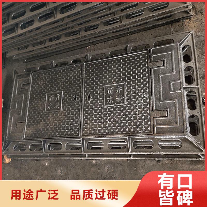 五防井盖球墨铸铁定做生产建通铸造厂家