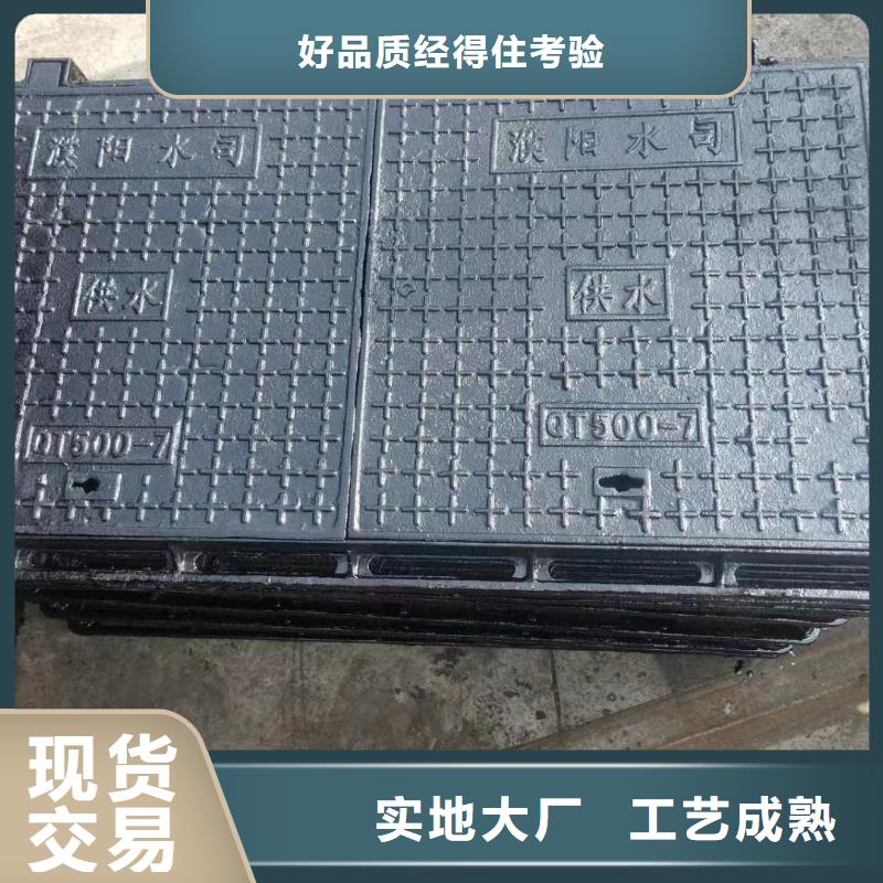 电力沟盖板厂家按需定制同城制造商