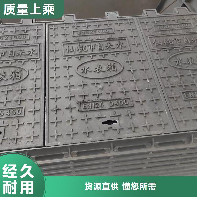 农村改造用球墨铸铁井盖实体厂家建通铸造厂家