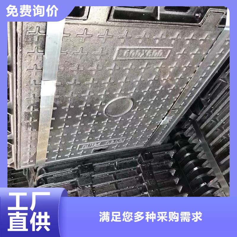电力井盖厂家电话建通铸造厂家
