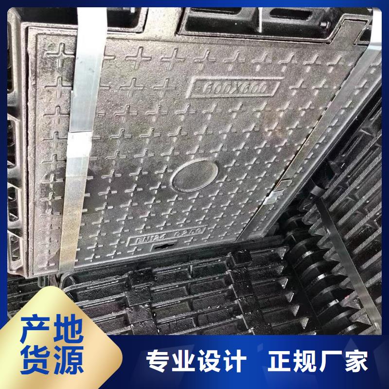 电力井盖生产厂家建通铸造厂家