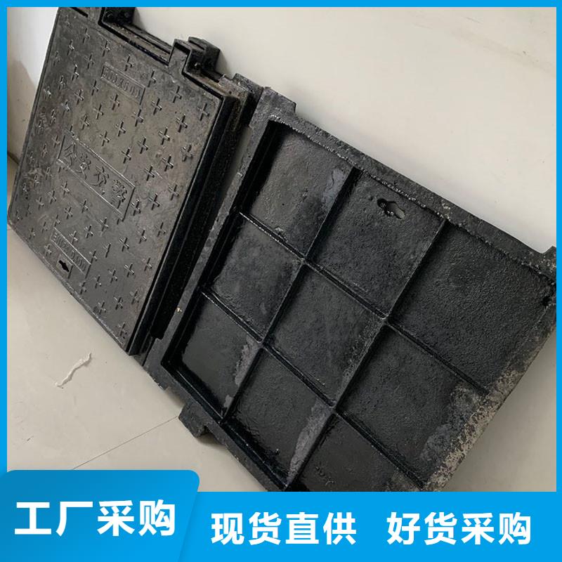 水表箱井盖球墨铸铁在线报价建通铸造厂家