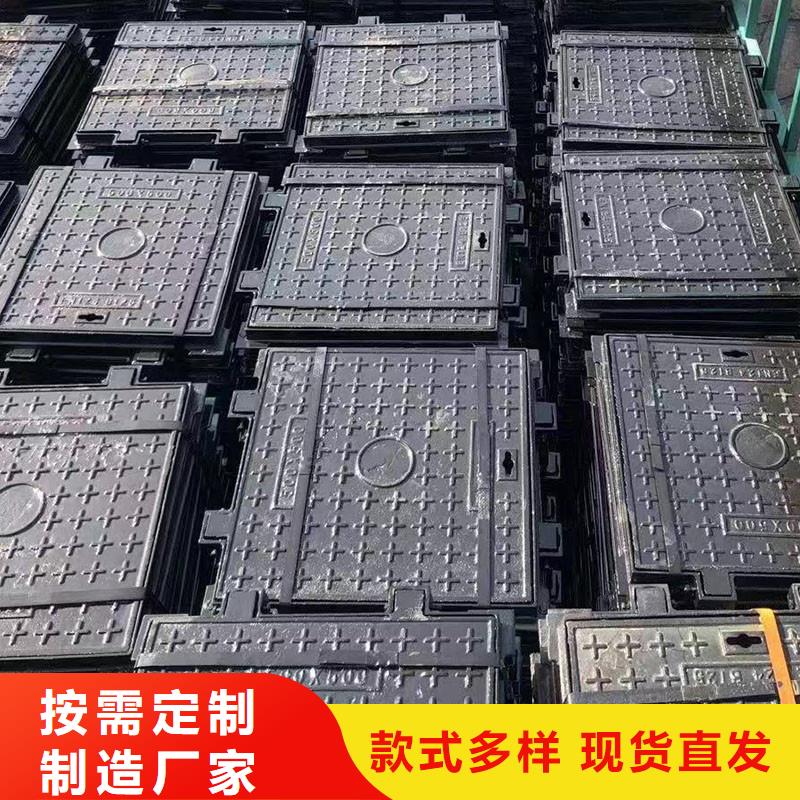500*1000双开井盖球墨铸铁实体厂家建通铸造厂家
