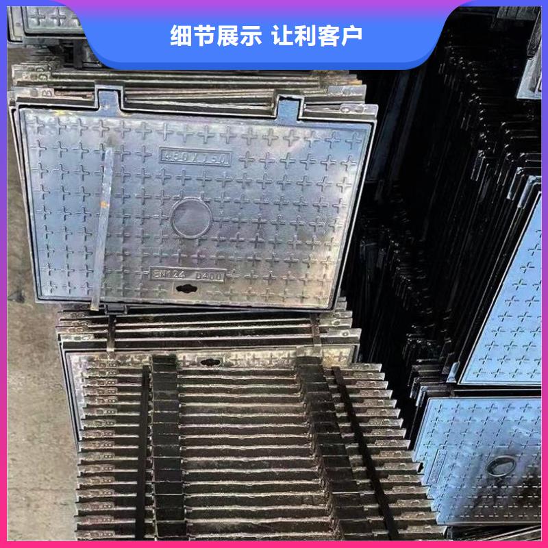 县密封压力井盖采购价格建通铸造厂家