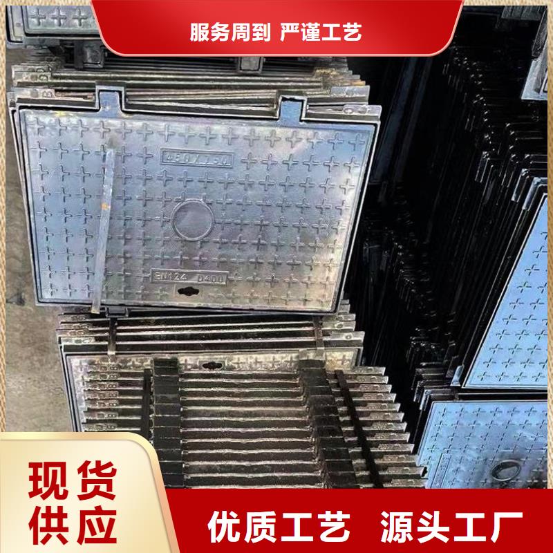 井盖来图定制建通铸造厂家