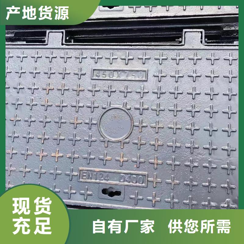 电缆沟盖板价格优惠建通铸造厂家