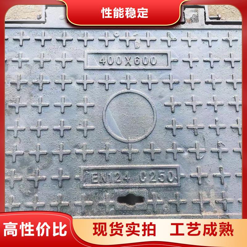 县污水井盖库存充足建通铸造厂家
