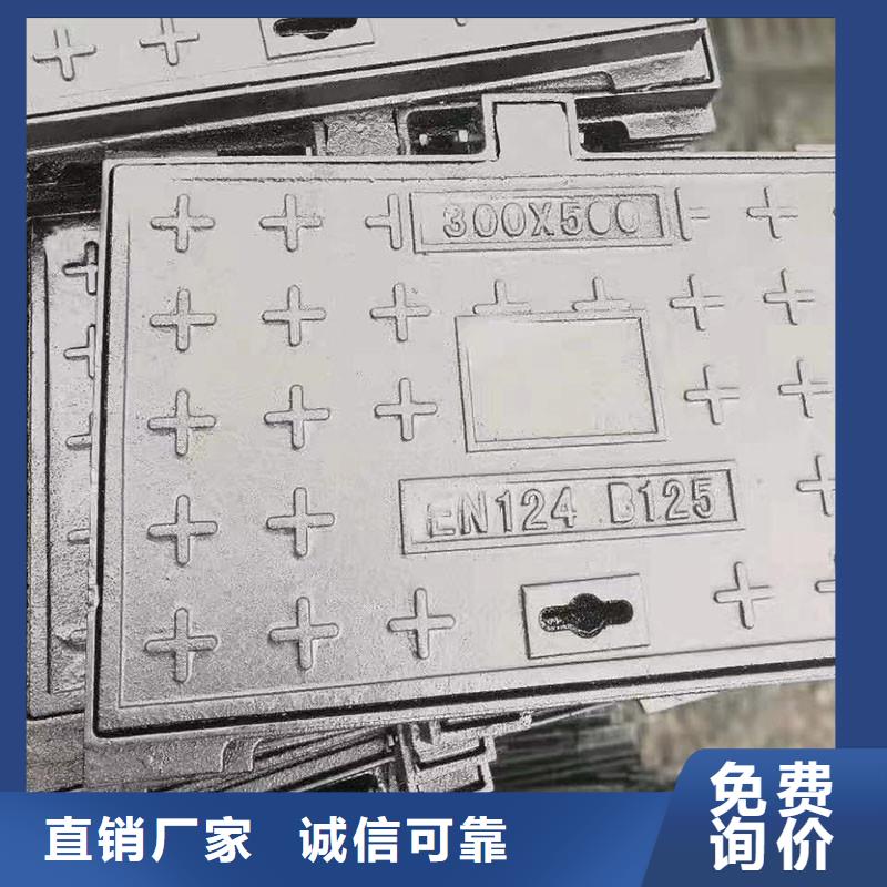 重型铸铁井盖现货供应建通铸造厂家