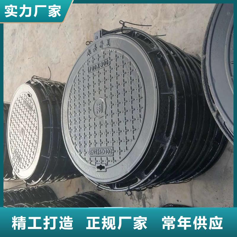 防盗铸铁井盖厂家现货建通铸造厂家