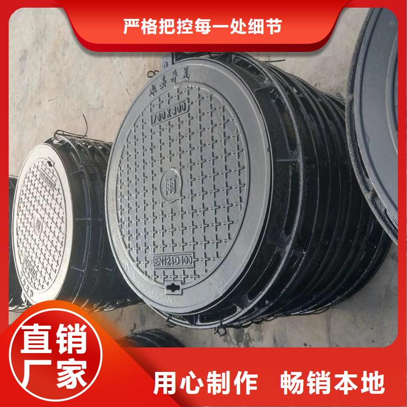 自动井盖实体厂家建通铸造厂家