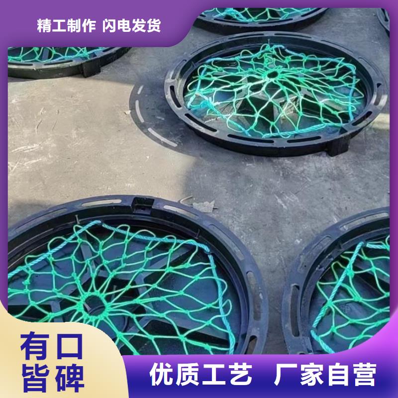 树脂井盖生产厂家建通铸造厂家