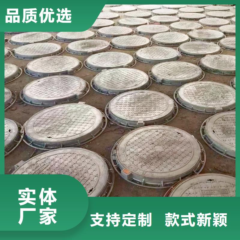 县污水井盖库存充足建通铸造厂家