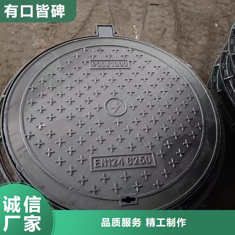 县热力井盖铸铁在线报价建通铸造厂家
