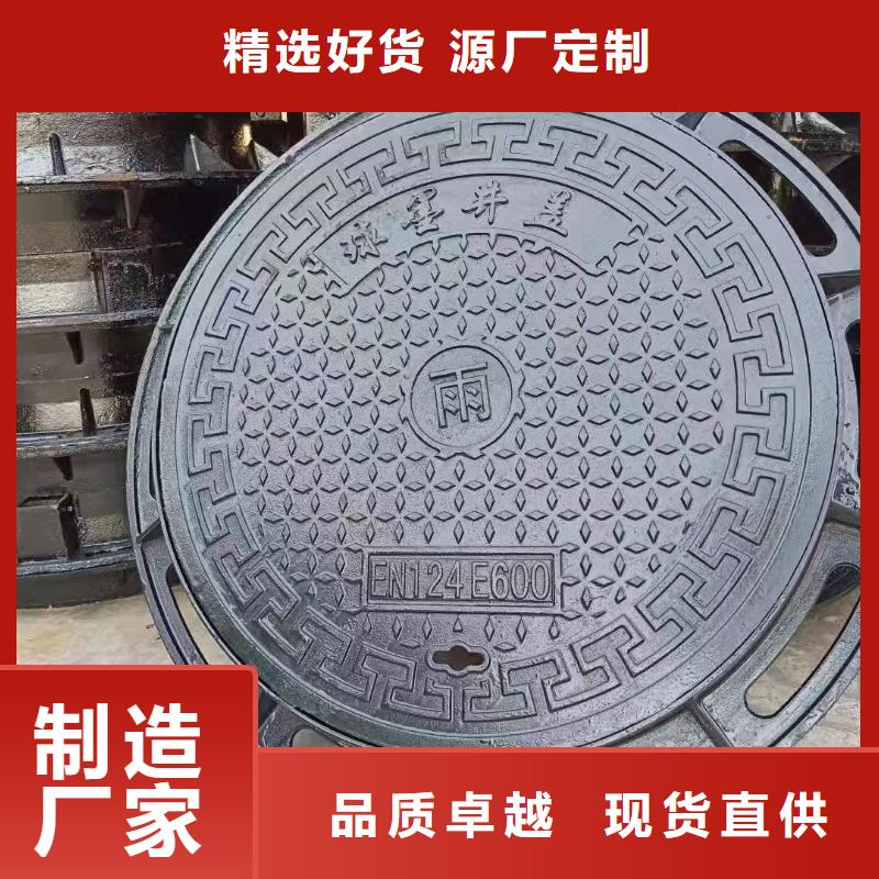 井盖来图定制建通铸造厂家
