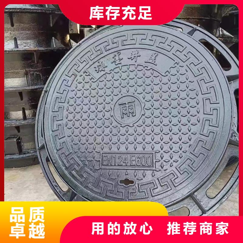 500*1000双开井盖球墨铸铁实体厂家建通铸造厂家