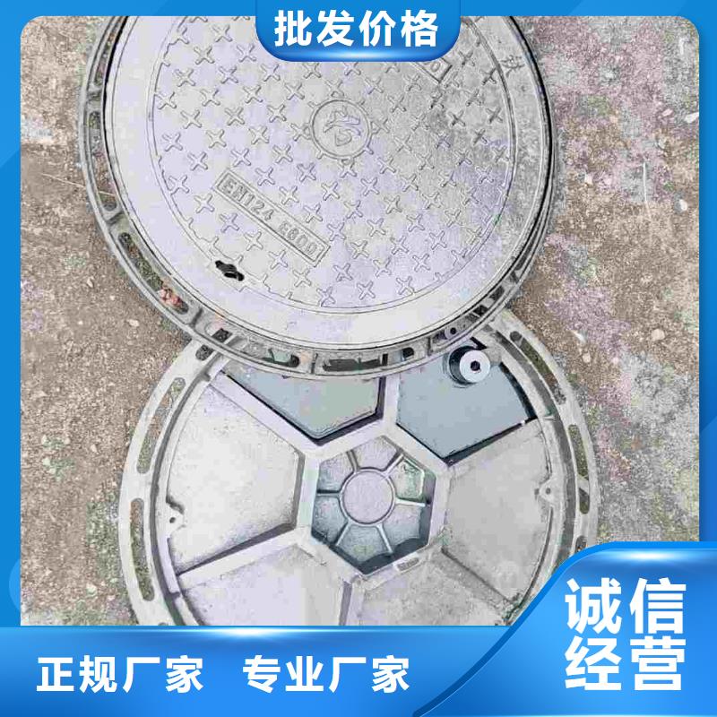重型球墨铸铁井盖欢迎咨询选购建通铸造厂家
