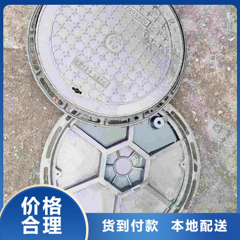 重型井盖现货报价建通铸造厂家