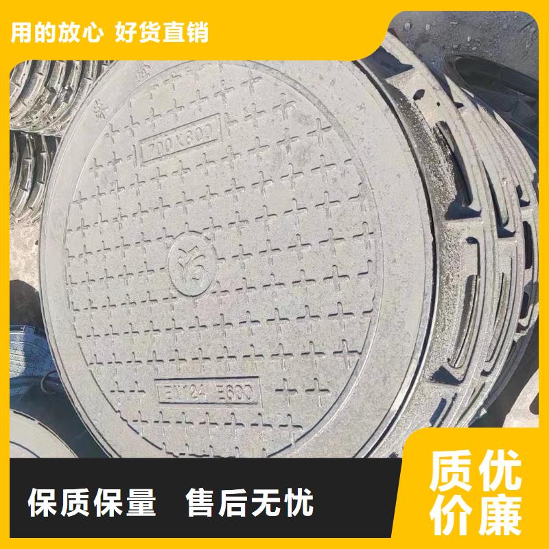 海南省屯昌县复合井盖优质货源建通铸造厂家