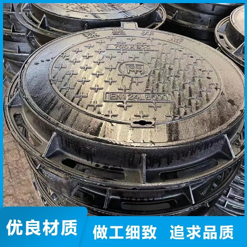 电缆沟盖板价格优惠建通铸造厂家