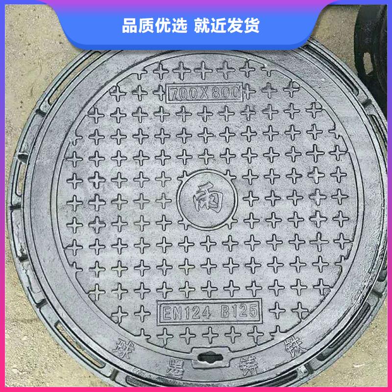 五防井盖球墨铸铁定做生产建通铸造厂家