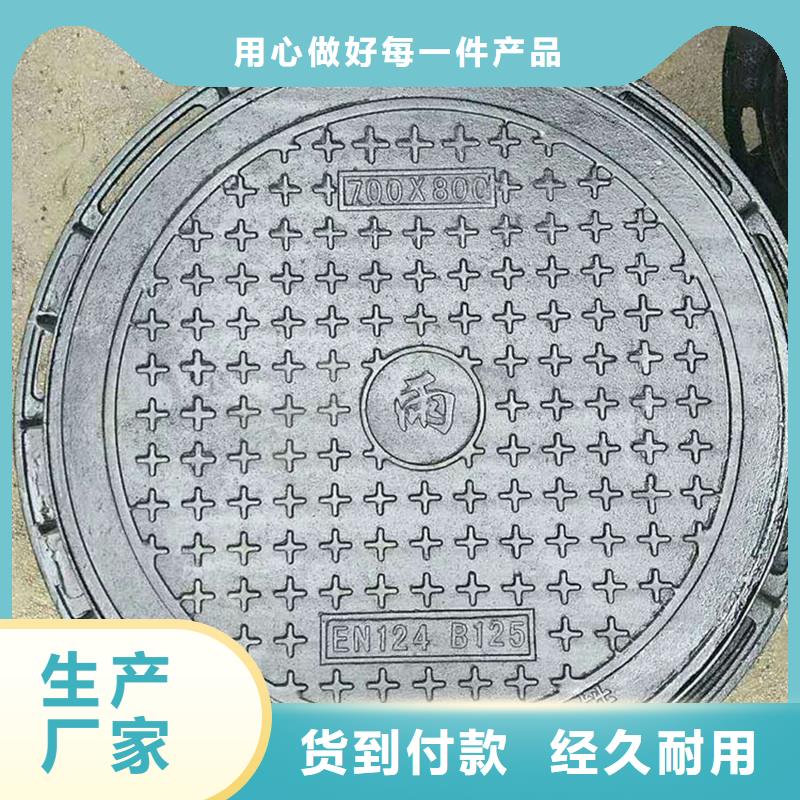 液压井盖现货供应建通铸造厂家