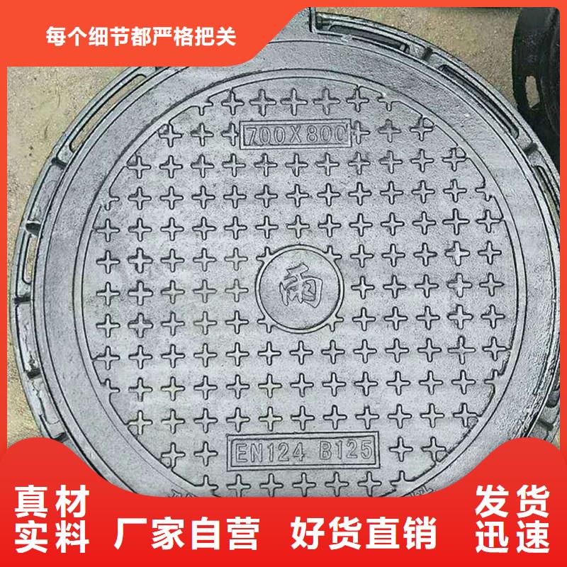 防盗铸铁井盖现货供应建通铸造厂家