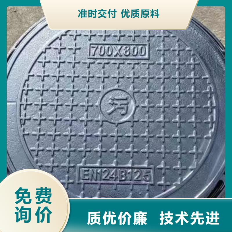 自动井盖实体厂家建通铸造厂家