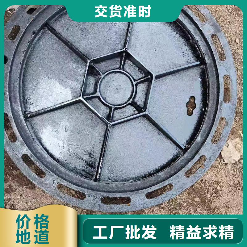 五防井盖球墨铸铁生产销售建通铸造厂家