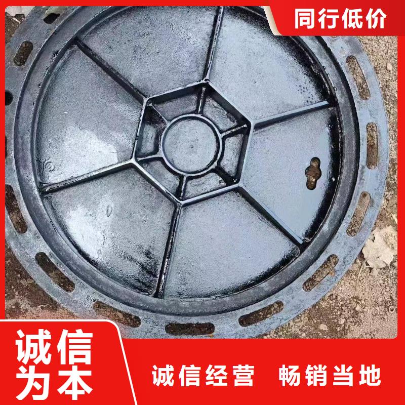 县电力井盖库存充足建通铸造厂家