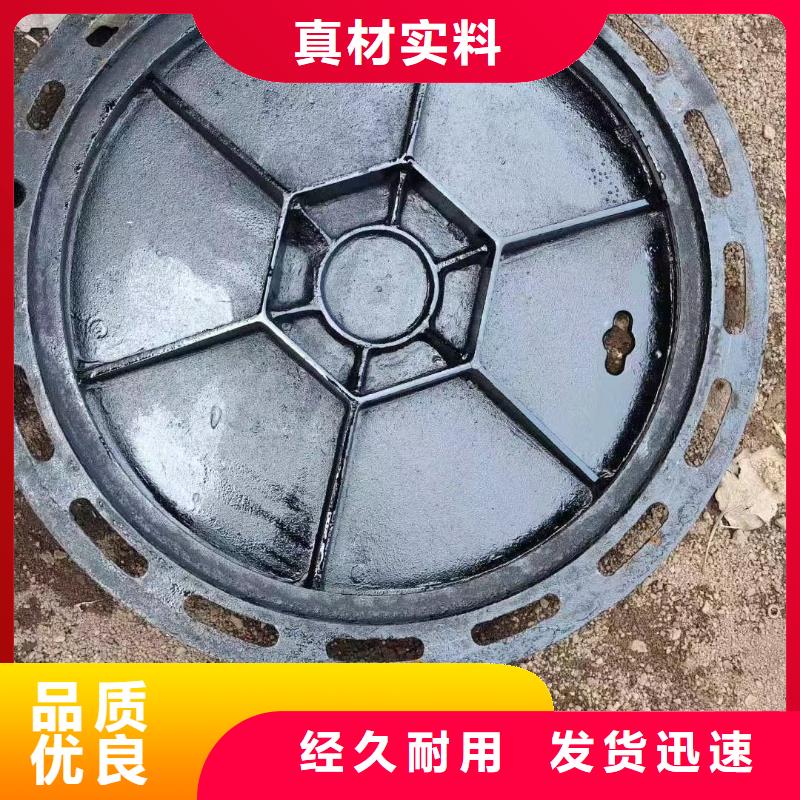 杨和镇水表箱井盖球墨铸铁现货供应建通铸造厂家