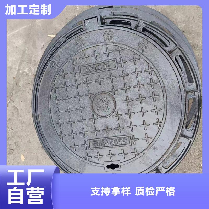 电力井盖生产厂家建通铸造厂家