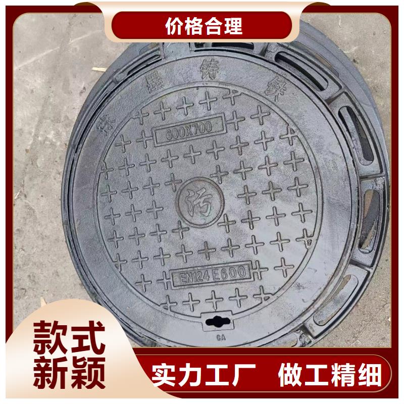 树脂井盖生产厂家建通铸造厂家