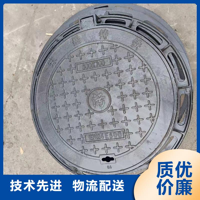 防盗铸铁井盖厂家现货建通铸造厂家
