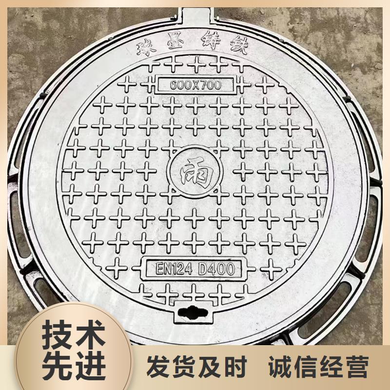 500*1000双开井盖球墨铸铁实体厂家建通铸造厂家