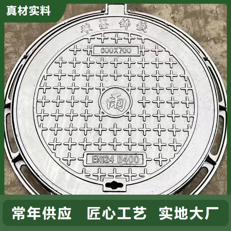 树脂井盖生产厂家建通铸造厂家