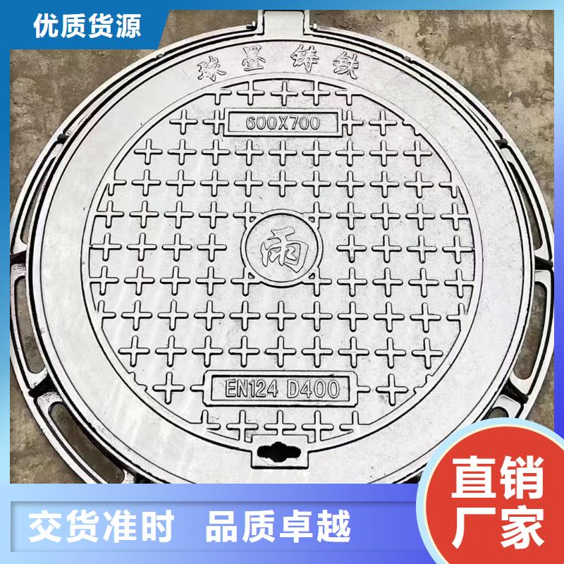 县污水井盖库存充足建通铸造厂家